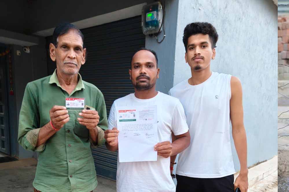 सुशासन तिहार 2025 : साय सरकार की संवेदनशील पहल सुशासन तिहार 2025 : साय सरकार की संवेदनशील पहल