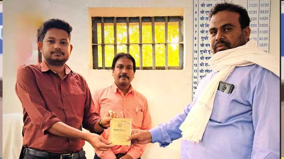 महासमुंद : शीघ्रता से निराकृत हुआ ऋण पुस्तिका का आवेदन, श्रीमती पुरी हरपाल ने जताई खुशी महासमुंद : शीघ्रता से निराकृत हुआ ऋण पुस्तिका का आवेदन, श्रीमती पुरी हरपाल ने जताई खुशी