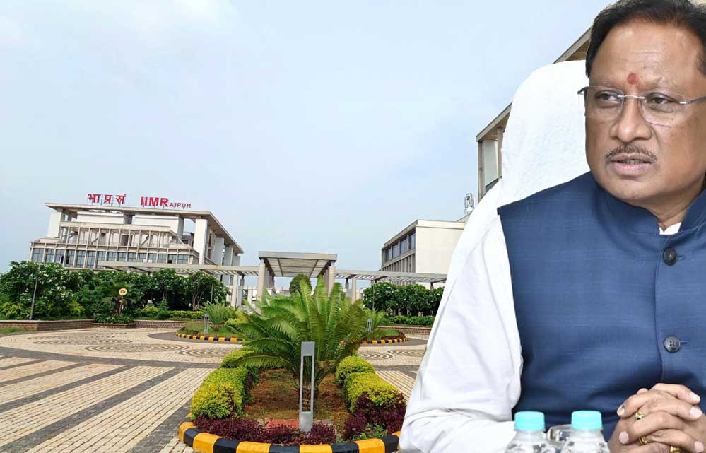 IIM में मुफ्त पढ़ाई.. हर महीने 50,000 रुपये, छत्तीसगढ़ में शुरू हुई स्कीम, इस तारीख से पहले करें आवेदन