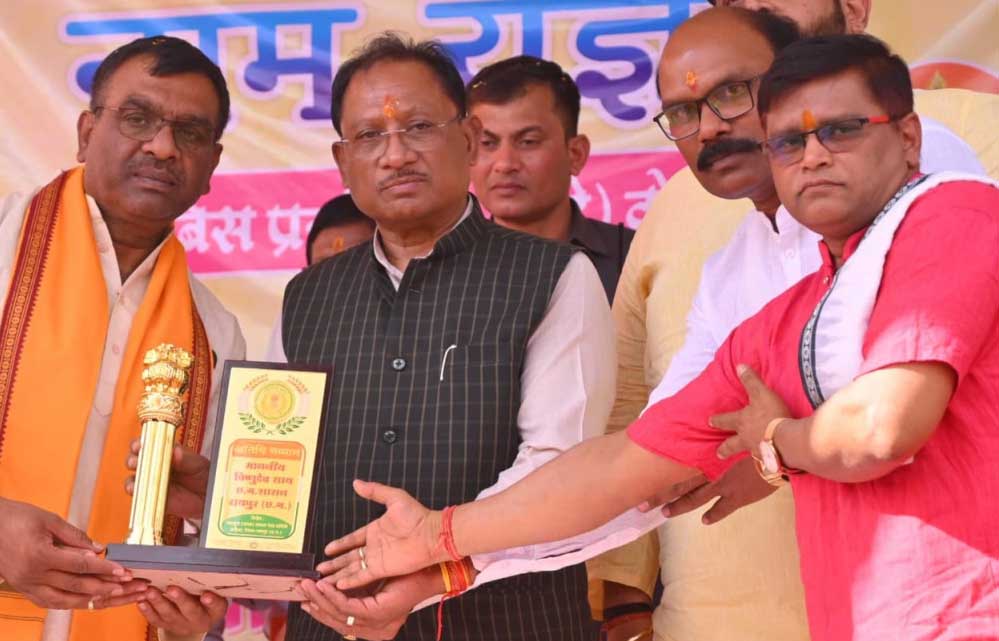 रायपुर : मुख्यमंत्री विष्णुदेव साय हरि अखंड संकीर्तन नाम यज्ञ में हुए शामिल