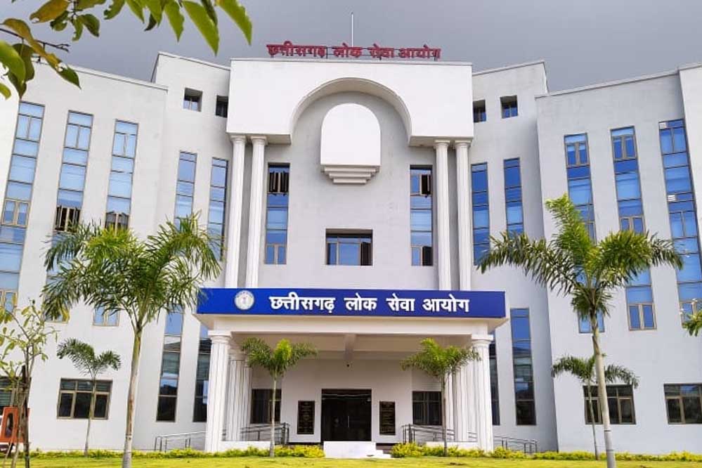 एमसीबी : जिला निर्वाचन कार्यालय ने सहायक अधीक्षक एवं लेखापाल सह-उच्च श्रेणी लिपिक के पदों पर आवेदन आमंत्रित