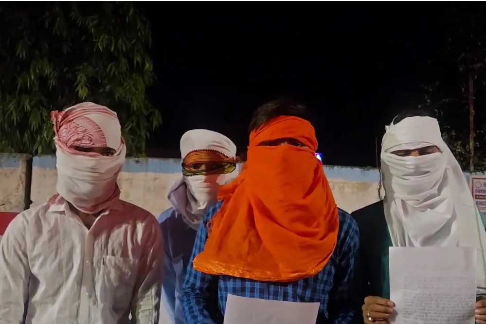 CG में हिन्दू छात्रों को नमाज अदा करने के लिए किया मजबूर, 7 प्रोफेसरों और एक छात्र के खिलाफ एक्शन