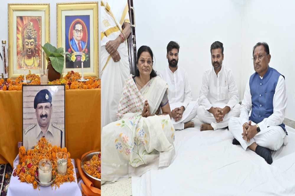 रायपुर : मुख्यमंत्री विष्णु देव साय ने स्वर्गीय श्री बहादुर सिंह जागृत को श्रद्धांजलि अर्पित की रायपुर : मुख्यमंत्री विष्णु देव साय ने स्वर्गीय श्री बहादुर सिंह जागृत को श्रद्धांजलि अर्पित की