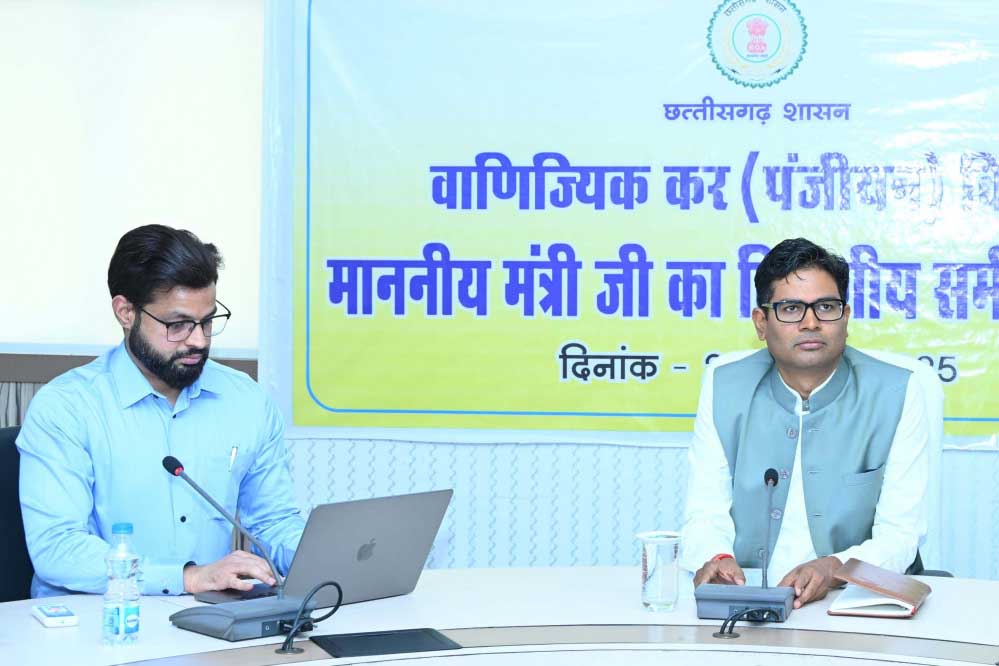 मंत्री ओपी चौधरी ने किया पंजीयन विभाग में दस नवीन क्रांतियों का शुभारंभ