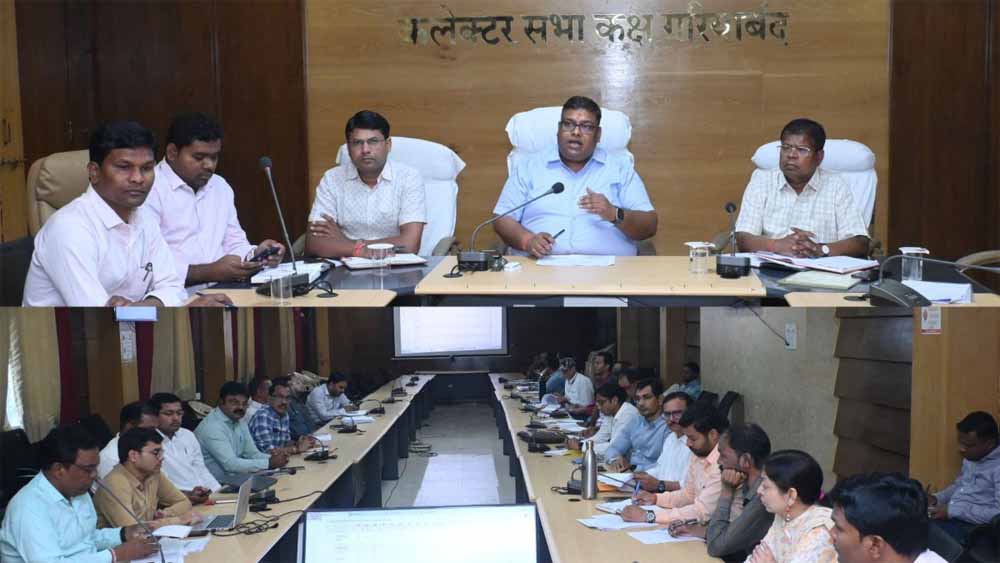 ‘सुशासन तिहार’ में लापरवाही बरतने वालों पर कलेक्टर का एक्शन