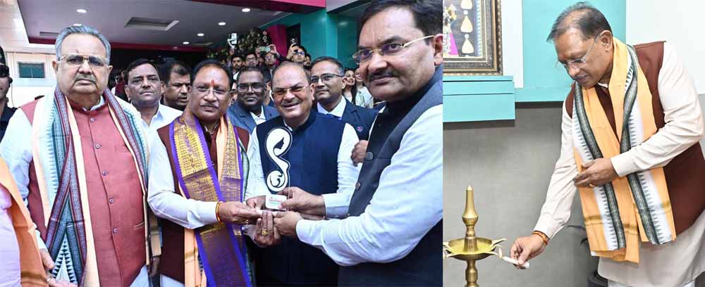मुख्यमंत्री विष्णु देव साय ने ‘बॉर्नियो मदर एंड चाइल्ड केयर हॉस्पिटल’ का किया शुभारंभ मुख्यमंत्री विष्णु देव साय ने ‘बॉर्नियो मदर एंड चाइल्ड केयर हॉस्पिटल’ का किया शुभारंभ