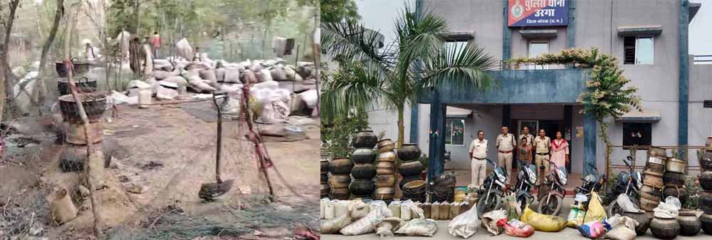 पुलिस ने नाला किनारे चल रहे अवैध कारखाने में दी दबिश, 860 लीटर महुआ शराब जब्त