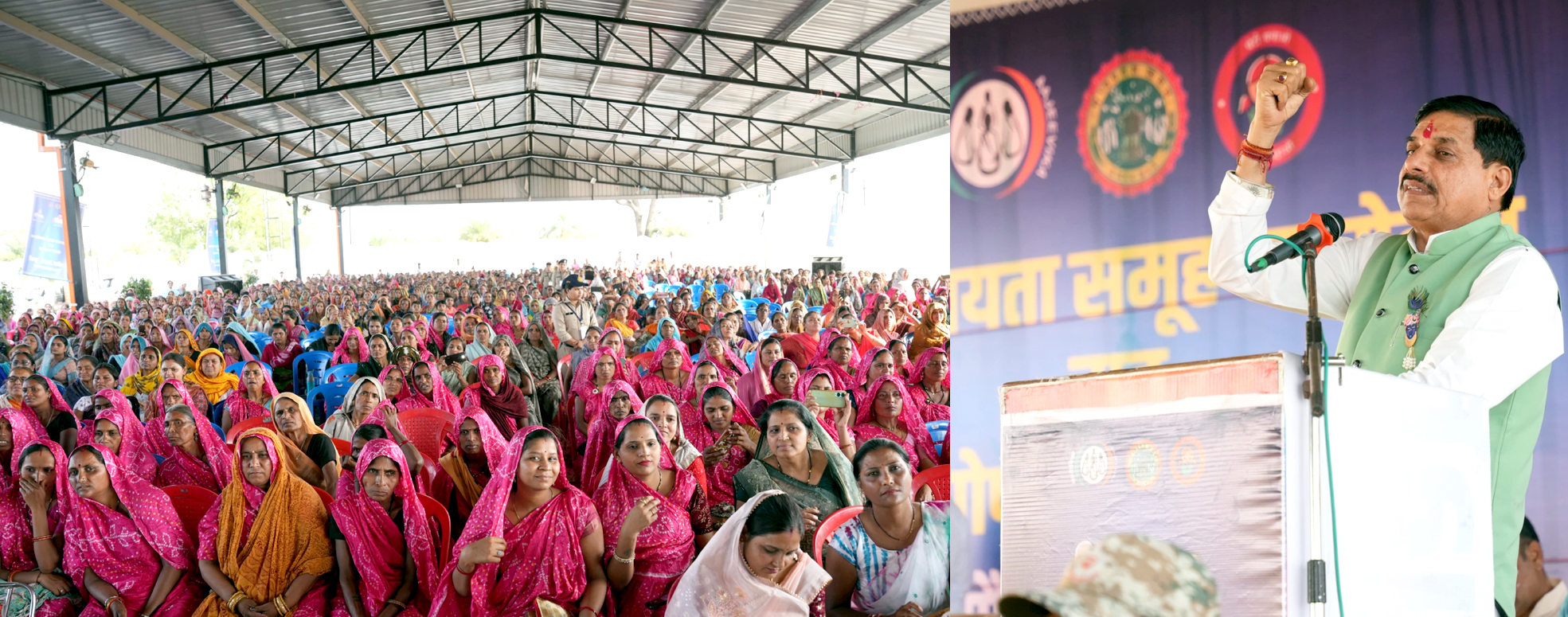 MP News: आत्मनिर्भर मध्यप्रदेश बनाने की पहल में स्व-सहायता समूह की महिलाओं की है प्रमुख भूमिका : मुख्यमंत्री डॉ. यादव…