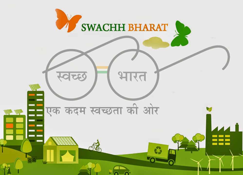 एमसीबी : अपर आयुक्त मनरेगा ने की ग्राम लाई के स्वच्छाग्राहियों के कार्य की सराहना एमसीबी : अपर आयुक्त मनरेगा ने की ग्राम लाई के स्वच्छाग्राहियों के कार्य की सराहना