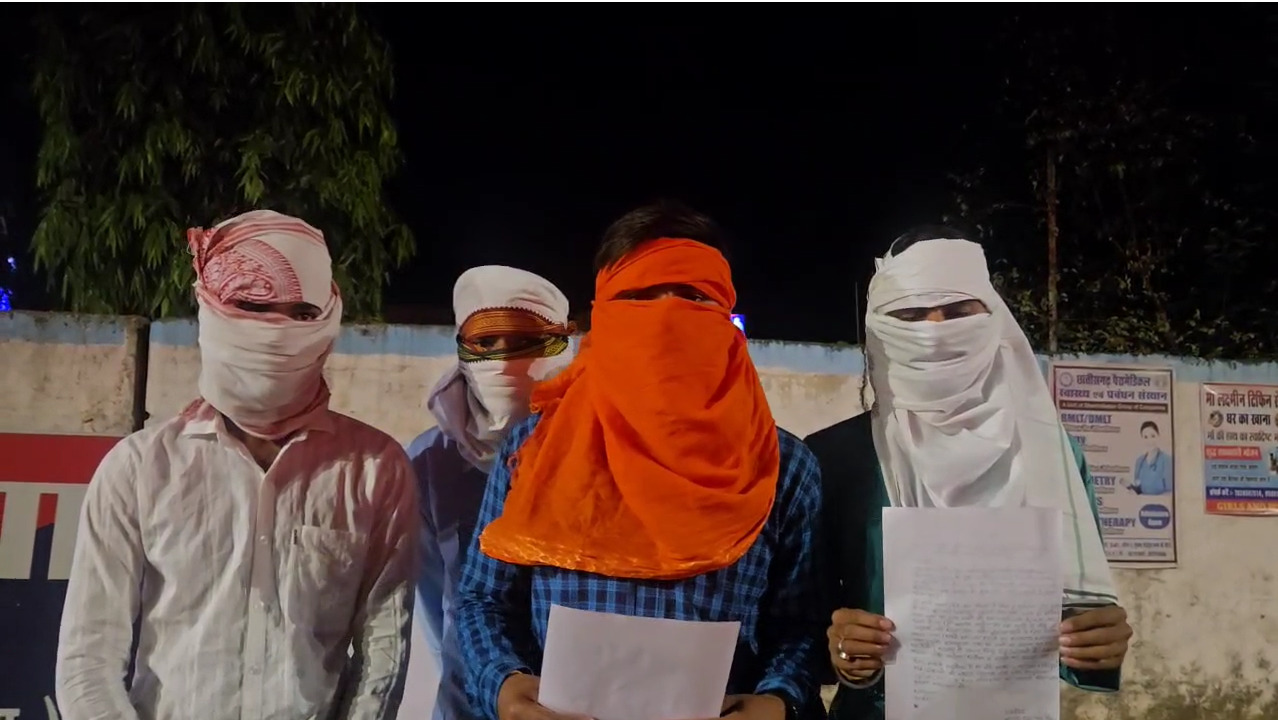 CG News: NSS कैंप में हिंदू छात्रों को जबरन नमाज़ पढ़वाने का आरोप, छात्रों ने थाने में दर्ज करायी शिकायत…