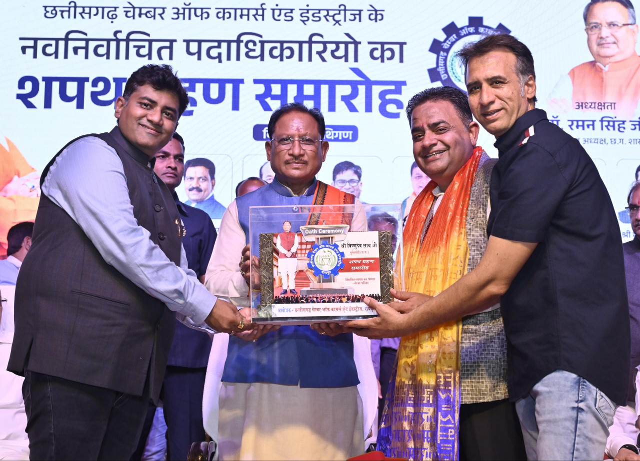 CG News: विकसित छत्तीसगढ़ के निर्माण में चैंबर ऑफ कॉमर्स की है महत्वपूर्ण भूमिका : मुख्यमंत्री विष्णु देव साय…