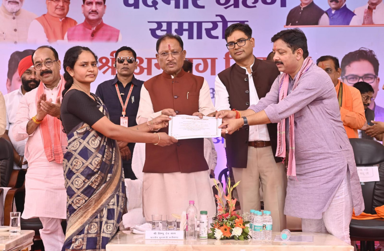 CG News: मुख्यमंत्री विष्णु देव साय छत्तीसगढ़ गृह निर्माण मंडल के अध्यक्ष अनुराग सिंहदेव के पदभार ग्रहण एवं अभिनंदन समारोह में हुए शामिल…