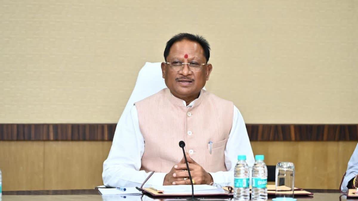 CG News- बस्तर दशहरा को मिले अंतरराष्ट्रीय पहचान: बस्तर दशहरा के आयोजन की इस दृष्टिकोण से अभी से तैयारी करने के दिए निर्देश…