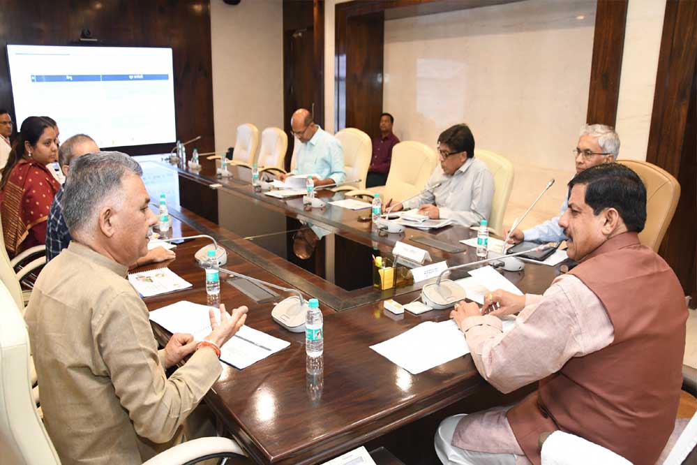 MP News: मुख्यमंत्री कन्या विवाह/निकाह योजना के प्रभावी क्रियान्वयन के लिये संशोधनों को मंजूरी… MP News: मुख्यमंत्री कन्या विवाह/निकाह योजना के प्रभावी क्रियान्वयन के लिये संशोधनों को मंजूरी…