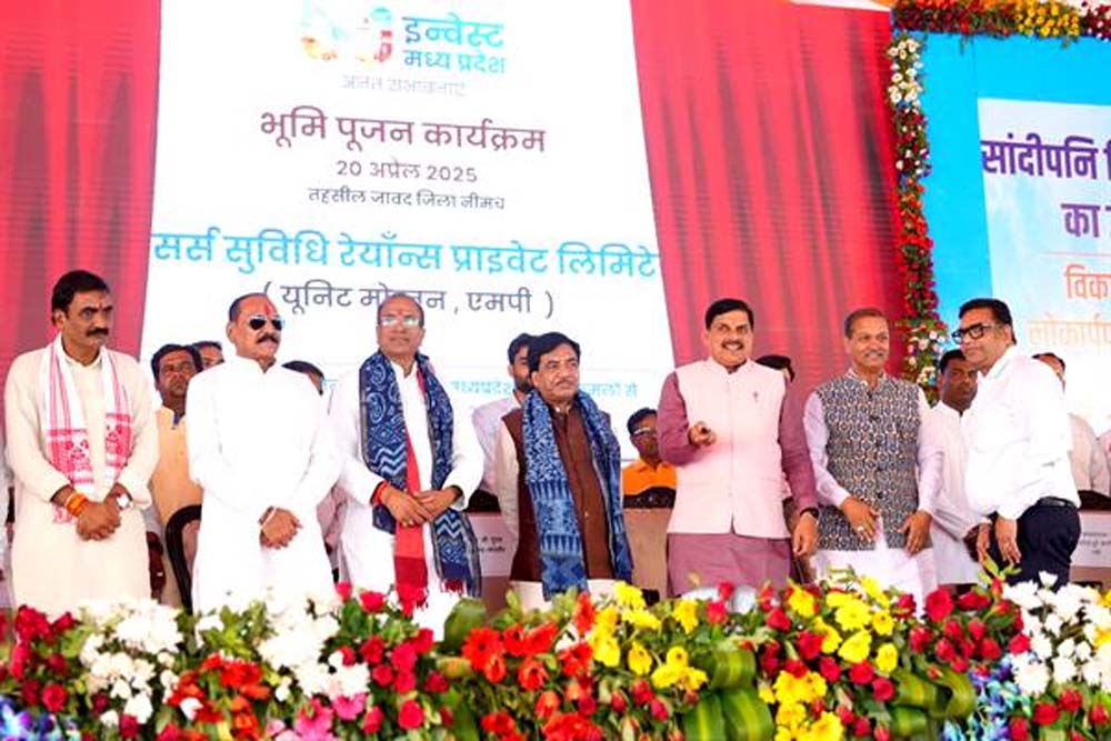 MP News: मुख्यमंत्री डॉ. मोहन यादव ने 785 करोड़ लागत के विकास कार्यों का किया लोकार्पण और भूमि-पूजन….