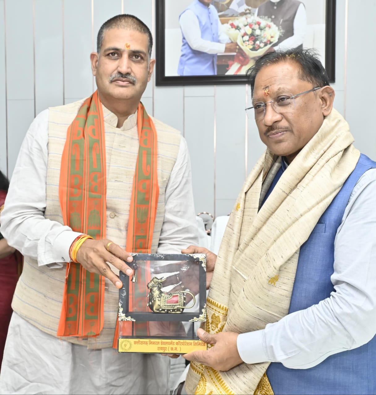 CG News: मुख्यमंत्री विष्णु देव साय ने छत्तीसगढ़ खनिज विकास निगम के नवनियुक्त अध्यक्ष सौरभ सिंह को पदभार ग्रहण पर दी बधाई…