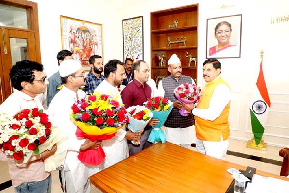 MP News: मुख्यमंत्री डॉ. यादव को लोकसभा में वक्फ़ बिल पारित होने पर बधाई देकर धन्यवाद ज्ञापित किया…