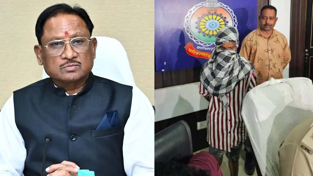 CG News: मासूम के साथ दरिंदगी को CM साय ने बताया “मानवता को कलंकित करने वाला कृत्य”, कहा- अपराधियों को समय सीमा के भीतर दिलाएंगे कड़ी से कड़ी सजा…
