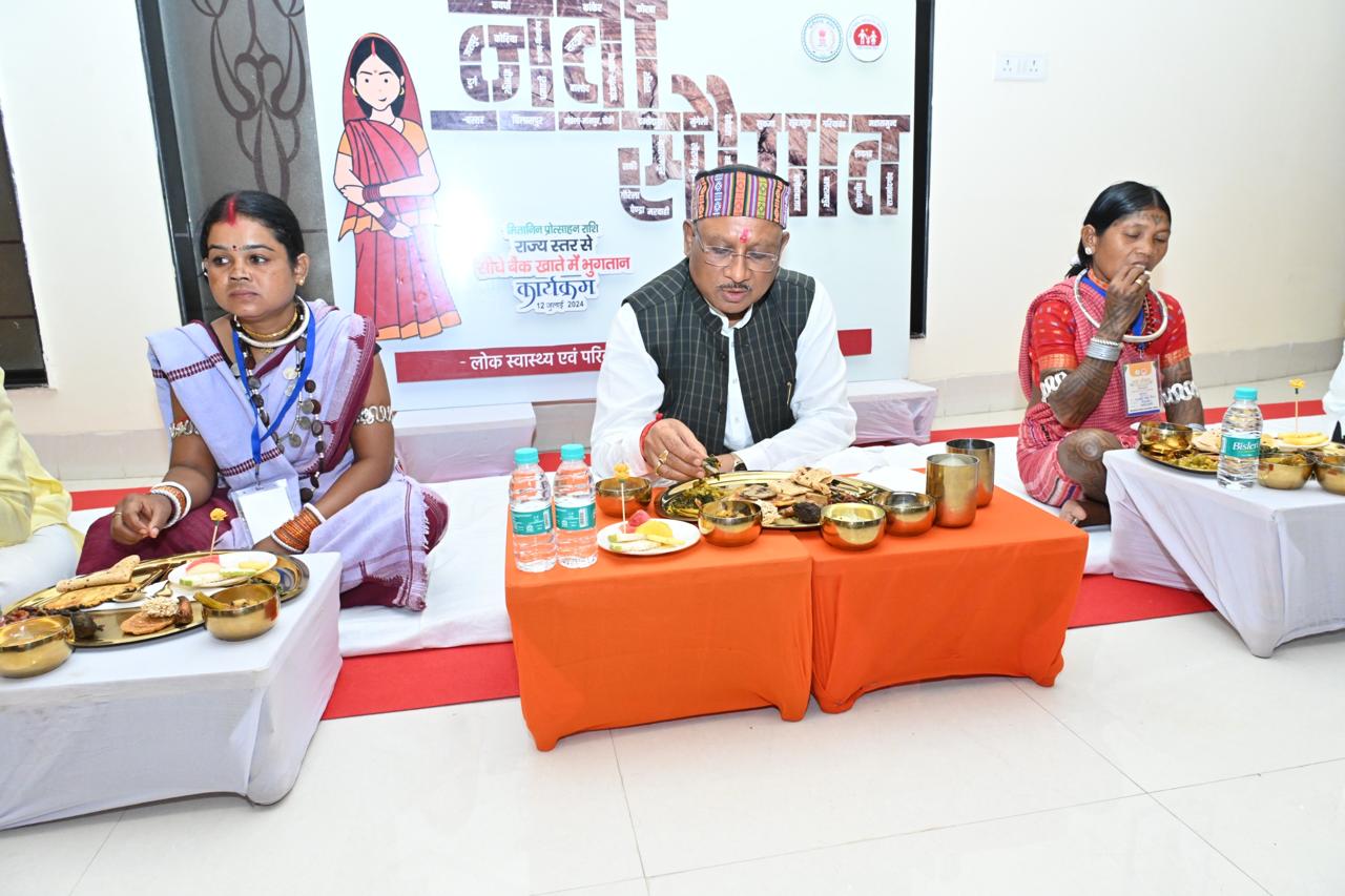 CG- अब मजदूर का बच्चा मजदूर नहीं बनेगा: श्रमिक कल्याण की दिशा में छत्तीसगढ़ सरकार के प्रभावी कदम, बच्चों को मिल रहा उज्जवल भविष्य… CG- अब मजदूर का बच्चा मजदूर नहीं बनेगा: श्रमिक कल्याण की दिशा में छत्तीसगढ़ सरकार के प्रभावी कदम, बच्चों को मिल रहा उज्जवल भविष्य…