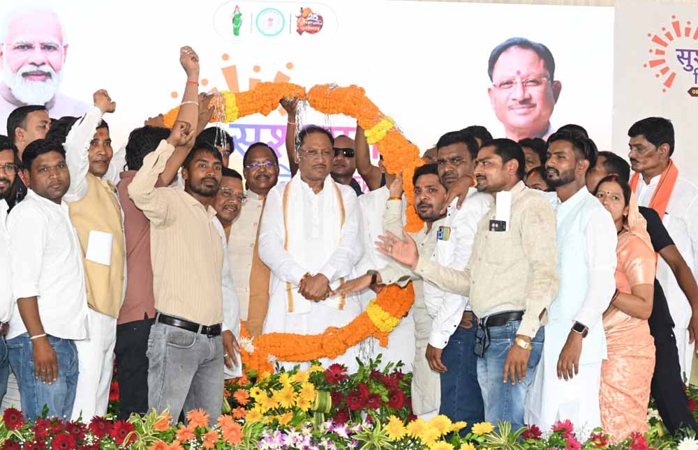 गरीब परिवारों को पक्का मकान देकर प्रधानमंत्री श्री नरेंद्र मोदी के संकल्प को साकार कर रही है छत्तीसगढ़ सरकार: मुख्यमंत्री साय गरीब परिवारों को पक्का मकान देकर प्रधानमंत्री श्री नरेंद्र मोदी के संकल्प को साकार कर रही है छत्तीसगढ़ सरकार: मुख्यमंत्री साय