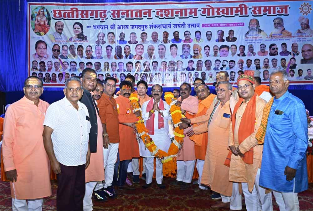 उप मुख्यमंत्री अरुण साव नवनिर्वाचित जनप्रतिनिधियों के साथ दो दिनों तक करेंगे मंथन उप मुख्यमंत्री अरुण साव नवनिर्वाचित जनप्रतिनिधियों के साथ दो दिनों तक करेंगे मंथन