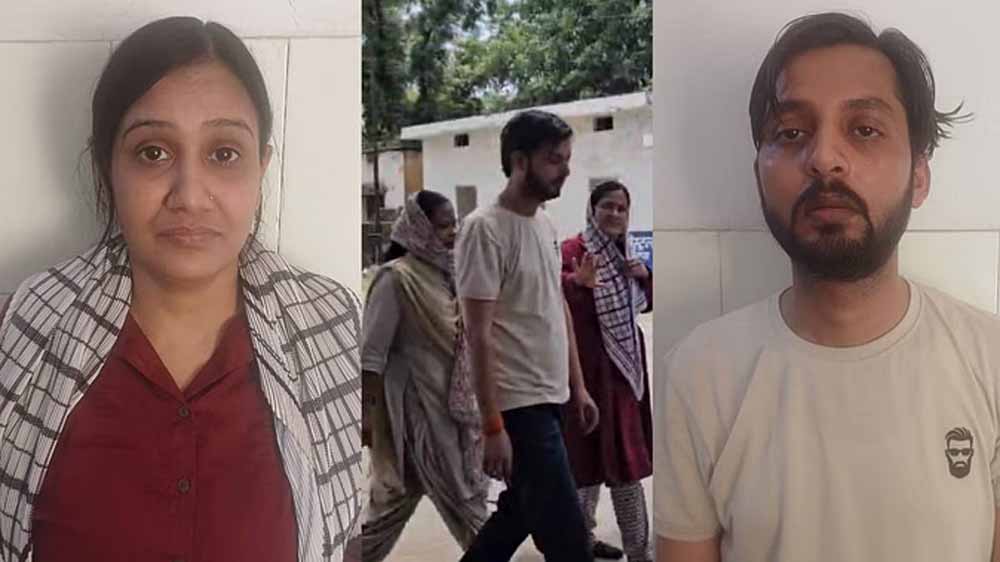 बंटी-बबली स्टाइल में 150 करोड़ की ठगी करने वाले मास्टरमाइंड दिल्ली से गिरफ्तार