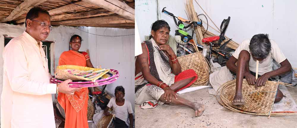 मुख्यमंत्री विष्णु देव साय ने परिवार में शादी के लिए कुलेश्वरी कमार से खरीदा पर्रा, धुकना और सुपा मुख्यमंत्री विष्णु देव साय ने परिवार में शादी के लिए कुलेश्वरी कमार से खरीदा पर्रा, धुकना और सुपा