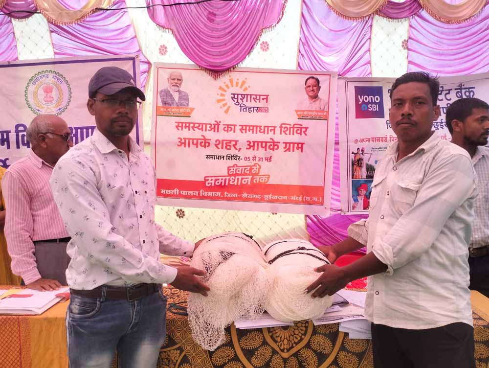 महाजाल से बदली जिंदगी: रूपलाल और राजेश की नई शुरुआत
