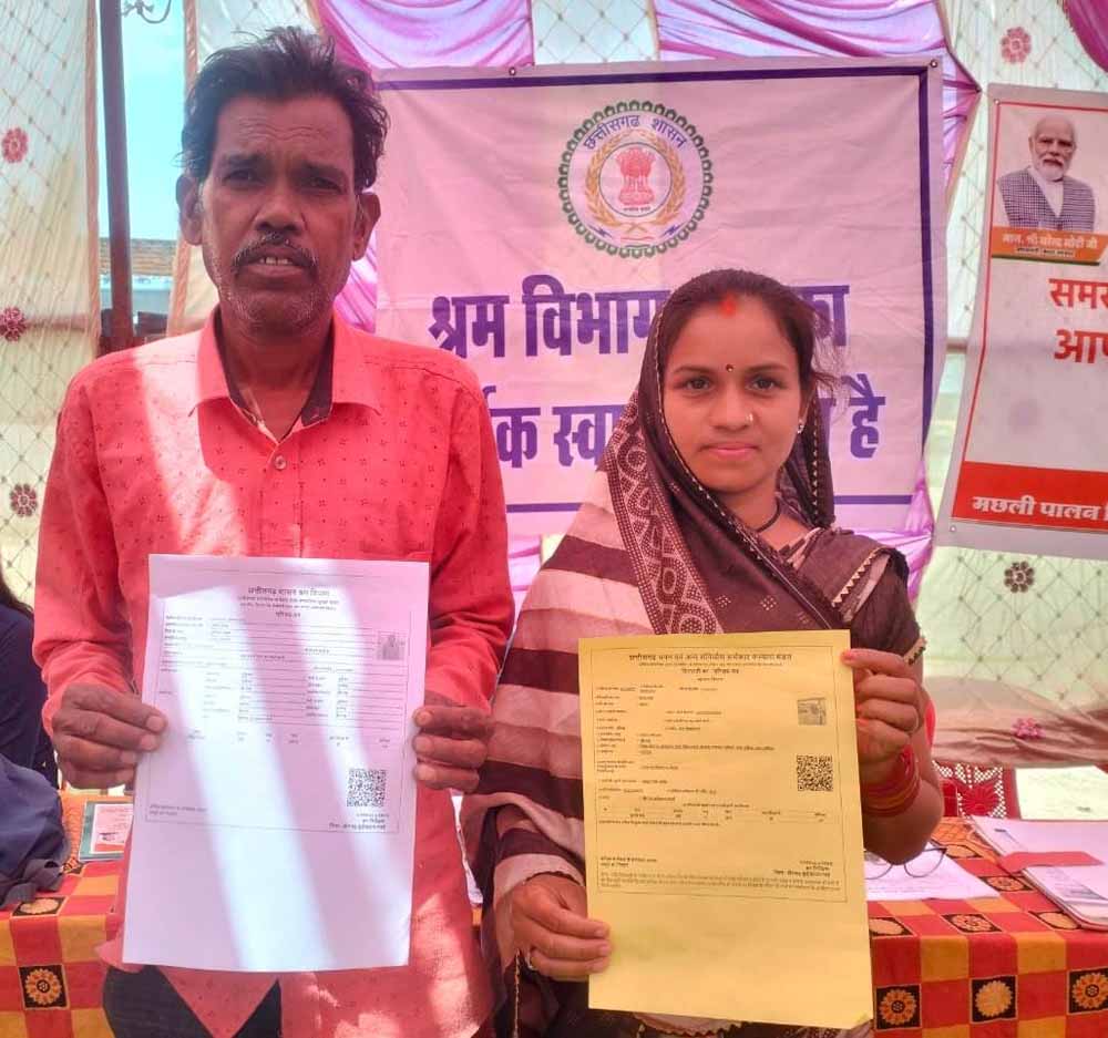 मुढ़ीपार के संतोष सिंह और पद्मा साहू के जीवन में आई नई रोशनी