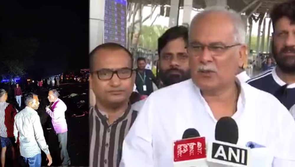 पूर्व सीएम बघेल ने सड़क हादसे में 13 की दर्दनाक मौत पर जताया दुख पूर्व सीएम बघेल ने सड़क हादसे में 13 की दर्दनाक मौत पर जताया दुख