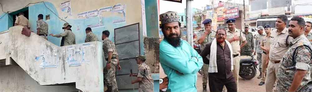 कबीरधाम में सुरक्षा व्यवस्था को सख्त, हिरासत में लिए गए 9 संदिग्ध कबीरधाम में सुरक्षा व्यवस्था को सख्त, हिरासत में लिए गए 9 संदिग्ध