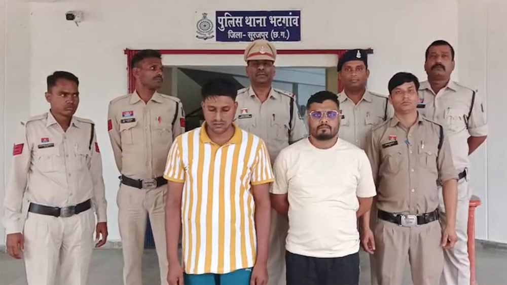 पैसा डबल करने का लालच देकर 10 लाख 50 हजार रुपए की ठगी