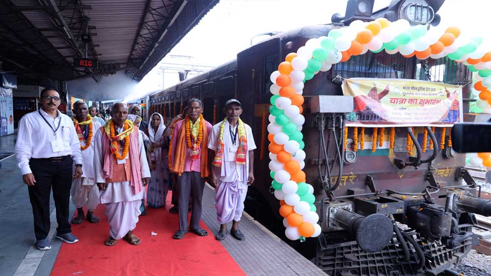 रायपुर : श्रवण कुमार की परंपरा अपनाकर सरकार बुजुर्गों को करा रही तीर्थयात्रा- वित्त मंत्री श्री ओ.पी.चौधरी