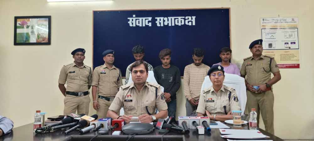 पुलिस ने घेराबंदी पकड़े ब्राउन शुगर और अफीम की तस्करी करते 4 तस्कर