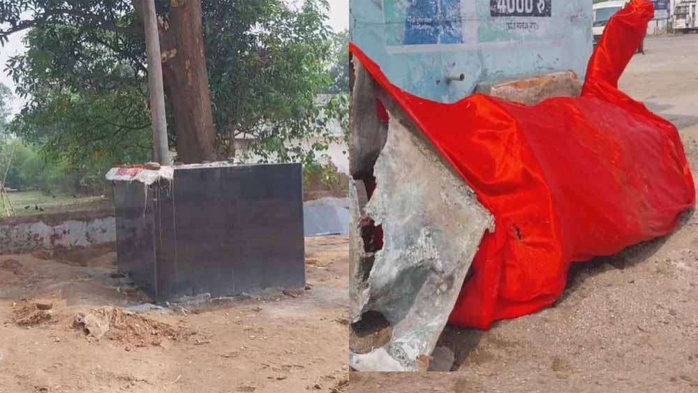 गौरेला में भारी बवाल: रात के अंधेरे में हटाई गई स्व. अजीत जोगी की प्रतिमा, गंदी जगह में फेंकी गौरेला में भारी बवाल: रात के अंधेरे में हटाई गई स्व. अजीत जोगी की प्रतिमा, गंदी जगह में फेंकी