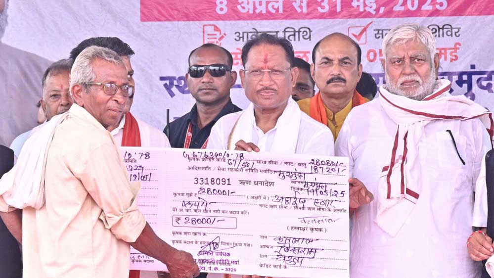 रायपुर : समाधान शिविर सरकार की जवाबदेही और जनसेवा का प्रतीक – मुख्यमंत्री विष्णु देव साय