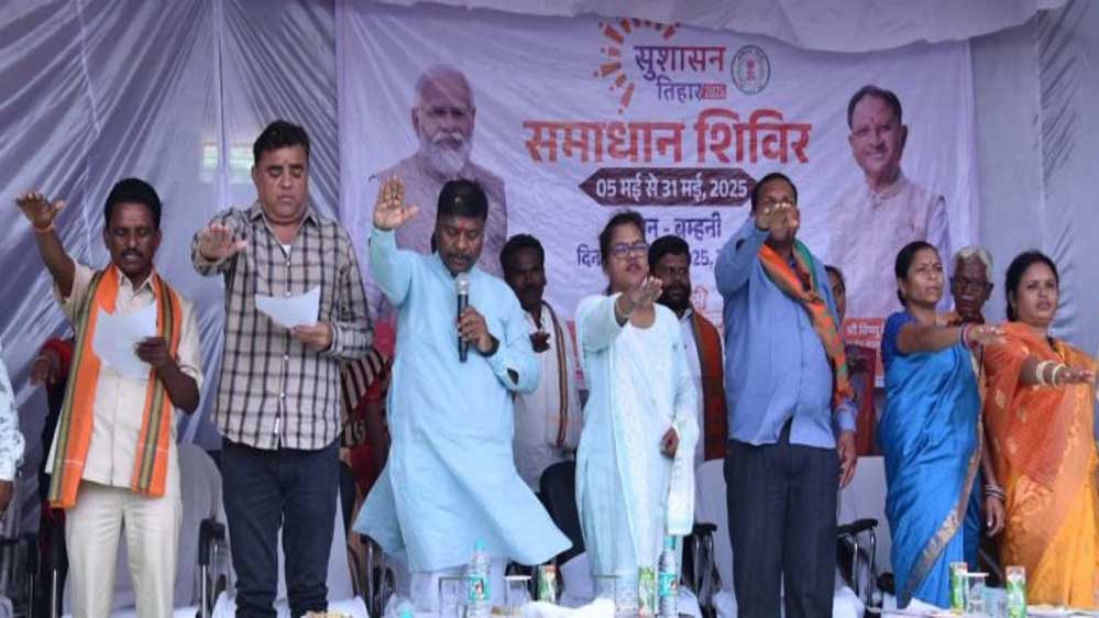 शिविर में राशन कार्ड, श्रम कार्ड एवं केसीसी सहित हितग्राहीमूलक सामग्री का किया गया वितरण’