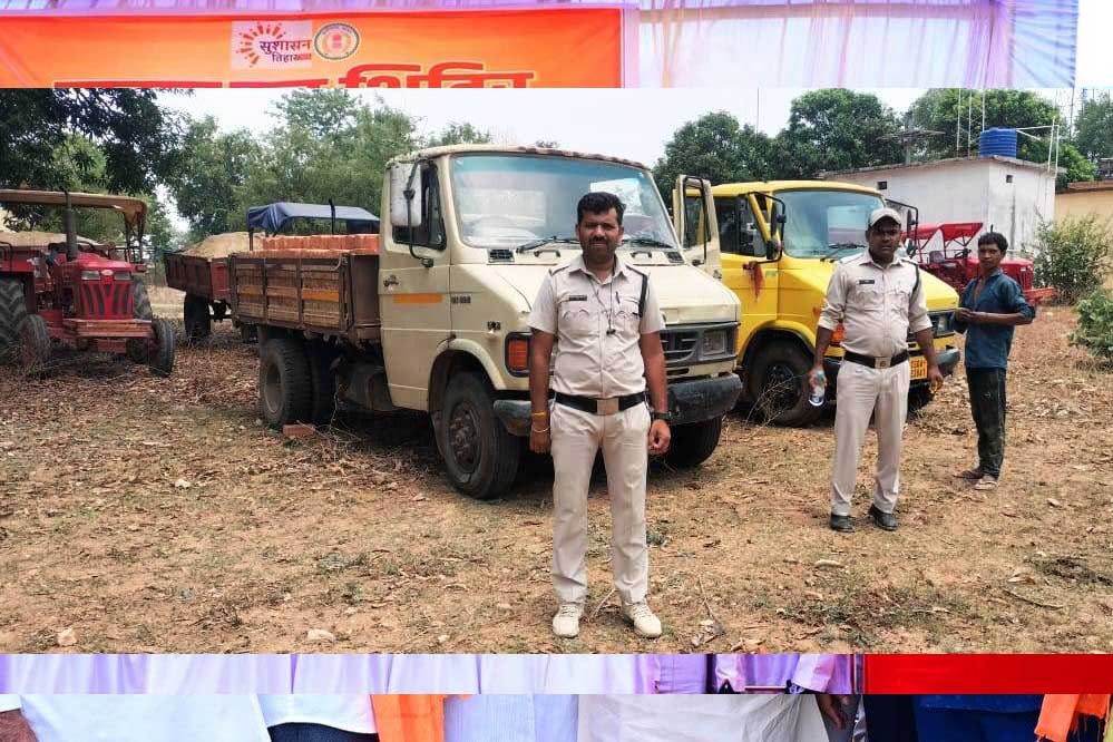 रायपुर : अवैध खनिज परिवहन पर सूरजपुर जिले में बड़ा एक्शन अवैध खनिज परिवहन