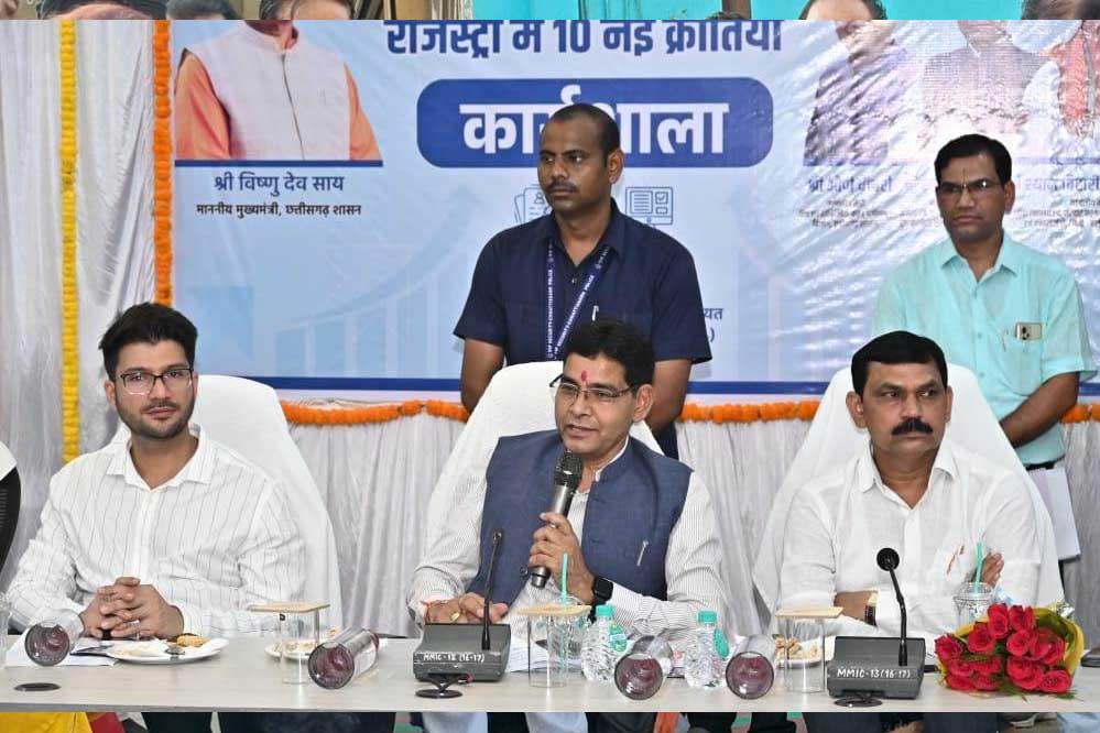 रायपुर : भू-पंजीयन में क्रांतिकारी सुधार से समय व धन की होगी बचत-राजस्व मंत्री श्री वर्मा