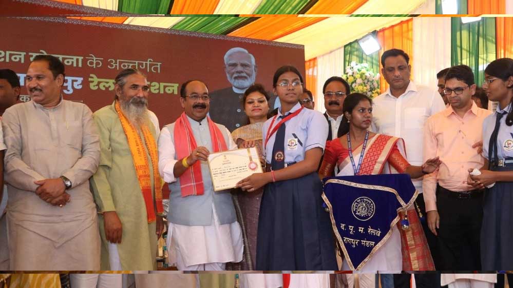 भानुप्रतापपुर का पुनर्विकसित रेलवे स्टेशन आधुनिक भारत का प्रतिबिम्ब है: उप मुख्यमंत्री अरुण साव भानुप्रतापपुर का पुनर्विकसित रेलवे स्टेशन आधुनिक भारत का प्रतिबिम्ब है: उप मुख्यमंत्री अरुण साव