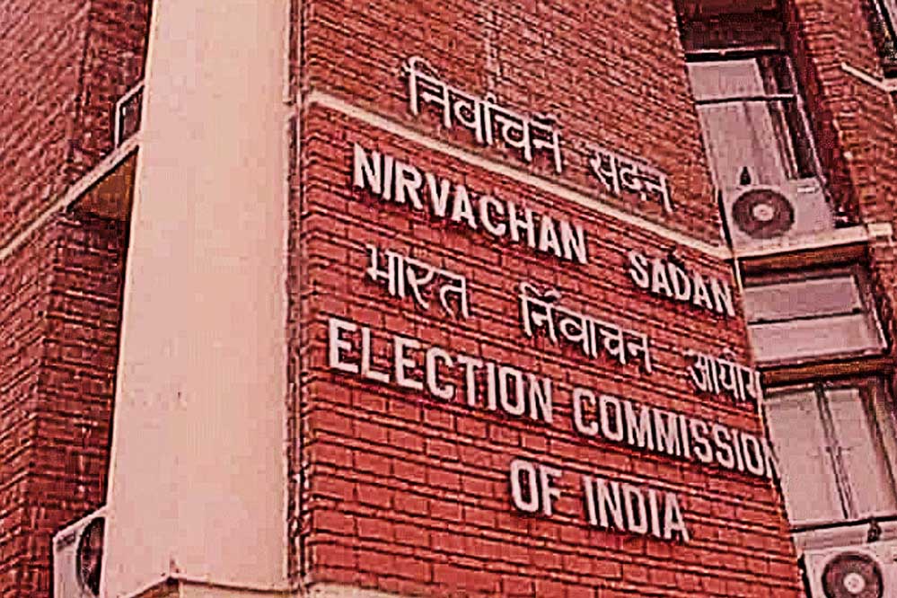 सुगम और समावेशी निर्वाचन के लिए भारत निर्वाचन आयोग ने पिछले तीन महीनों में शुरू किए 18 नए नवाचार सुगम और समावेशी निर्वाचन के लिए भारत निर्वाचन आयोग ने पिछले तीन महीनों में शुरू किए 18 नए नवाचार