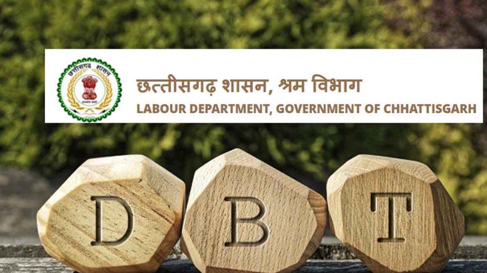 महासमुंद : पंजीकृत श्रमिकों को डीबीटी से मिलेगा योजना लाभ, आधार लिंकिंग अनिवार्य