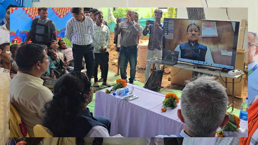 रायपुर : बीजापुर के पामेड़ में खुली ग्रामीण बैंक की शाखा