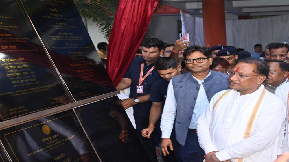 रायपुर : मुख्यमंत्री विष्णुदेव साय ने रायगढ़ जिले को दी 330 करोड़ 29 लाख रुपए के विकास कार्यों की सौगात रायपुर : मुख्यमंत्री विष्णुदेव साय ने रायगढ़ जिले को दी 330 करोड़ 29 लाख रुपए के विकास कार्यों की सौगात