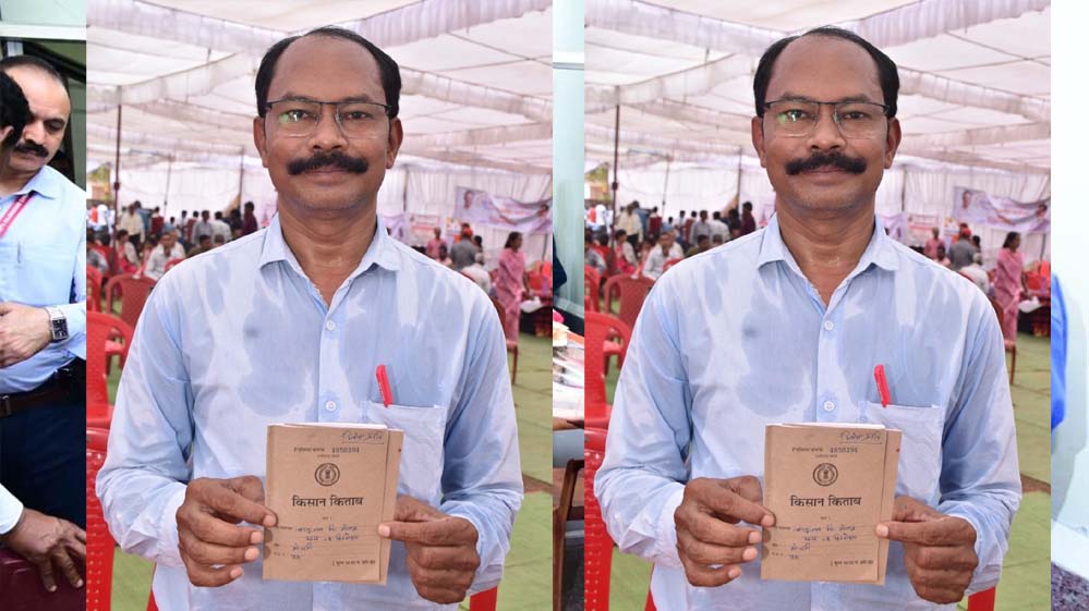 रायपुर : समाधान शिविर बना गांव वालों के लिए वरदान, जंगलूराम को मिली किसान किताब की द्वितीय प्रति