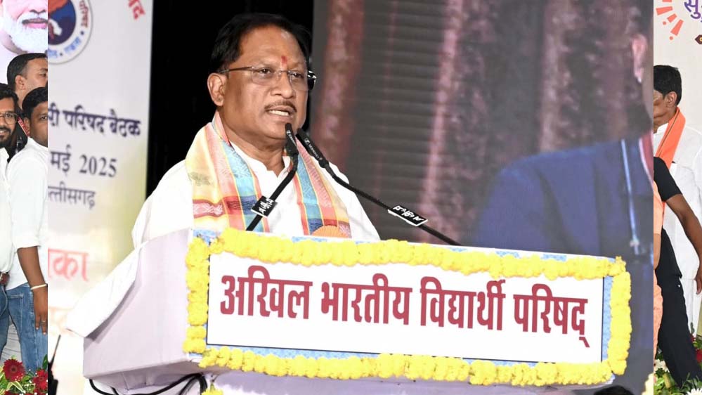 रायपुर : युवा शक्ति है राष्ट्र शक्ति- मुख्यमंत्री विष्णुदेव साय रायपुर : युवा शक्ति है राष्ट्र शक्ति- मुख्यमंत्री विष्णुदेव साय