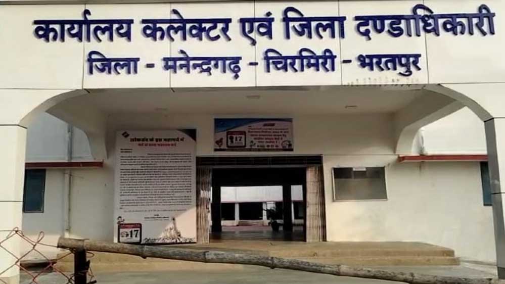 जिला स्तरीय पदोन्नति समिति की बैठक 5 मई को जिला स्तरीय पदोन्नति समिति की बैठक 5 मई को