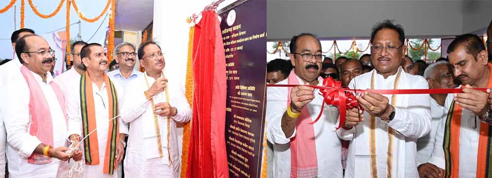 मुख्यमंत्री साय ने किया मुंगेली में नवनिर्मित जिला परिवहन कार्यालय का लोकार्पण