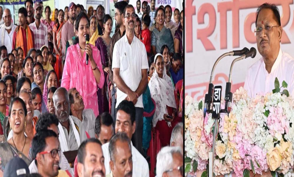 रायपुर : सुशासन तिहार जनता की समस्याओं के समाधान का अभियान : मुख्यमंत्री विष्णु देव साय रायपुर : सुशासन तिहार जनता की समस्याओं के समाधान का अभियान : मुख्यमंत्री विष्णु देव साय