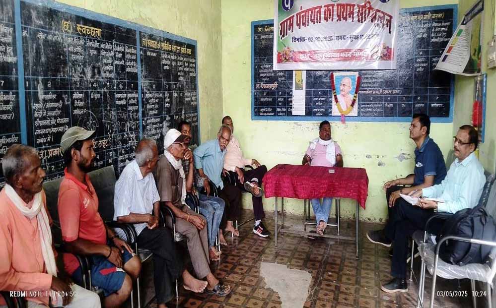 रायपुर : मोंगरा गाँव में सुशासन तिहार से खुला आत्मनिर्भरता का मार्ग